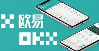 排行榜 九大虚拟币交易所排名榜