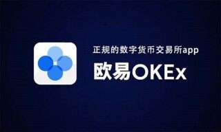 mxc交易所官网下载V6.1.48_mxc抹茶APP官方最新版下载安装包