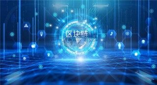 炒币正规交易平台 虚拟货币下载平台