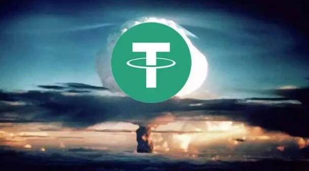 USDT安卓下载|USDT在线下载v2.53.2