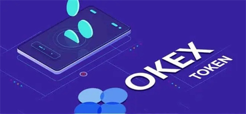 火网交易所app官网是什么平台 火网交易所app安卓版下载最新安装包