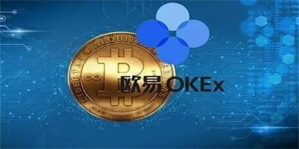 火网交易所交易所中文版哪里下载 Ouyi最新中文官方下载链接
