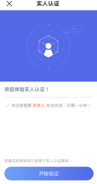现在大家都在玩什么币|2023十大加密货币平台排名
