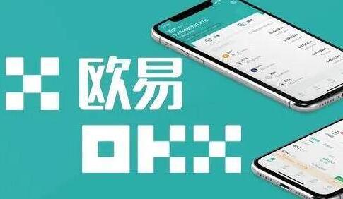 芝麻开门交易所安卓版 国内可以下载芝麻开门交易所app吗