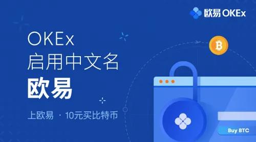 芝麻开门app最新版下载iOS链接_芝麻开门Gate.io官网交易平台