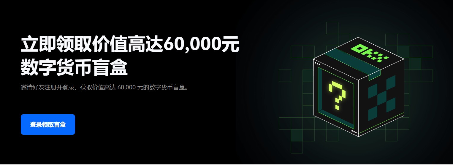 最大binanc币地址有哪些？新加坡binanc币地址iOS排行榜