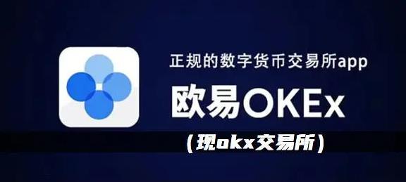 火网交易所下载最新版本_火网交易所app官方下载1.33版本