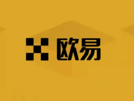 火网交易所下载-中国最大的数字货币交易平台-app官方网站登录入口