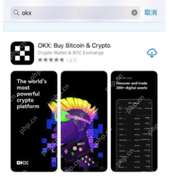 欧易OKX官方app苹果版最新获取入口 OKX交易所iOS最新版v6.205.1安全下载 - 币圈网