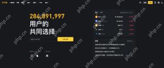 新手好用的虚拟货币交易平台推荐 十大比特币交易所综合实力排名 - 币圈网