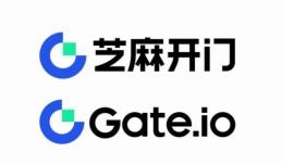 芝麻开门APP官网下载版v10.7.0 <a href=https://www.menhulian.com/e/public/ClickAd/?adid=3 target=_blank class=infotextkey>Gate.io</a>手机版最新下载 - 币圈网