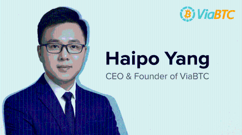 ViaBTC杨海坡回顾加密十年：Crypto价值在于重写金融基础设施